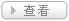 點擊查看 超清HDMI四畫面分割器(支持4K輸入輸出，支持KVM切換)